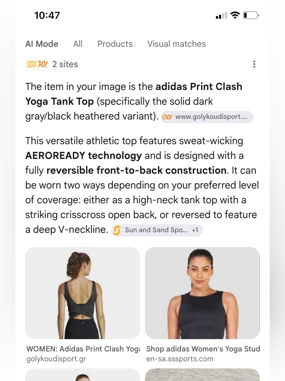 *like new* Adidas Print Clash Gray/Black Yoga Top